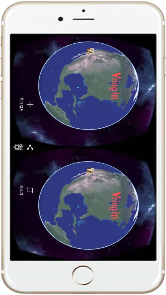 Capturas de tela do VRing In : VR Video Curation Hub