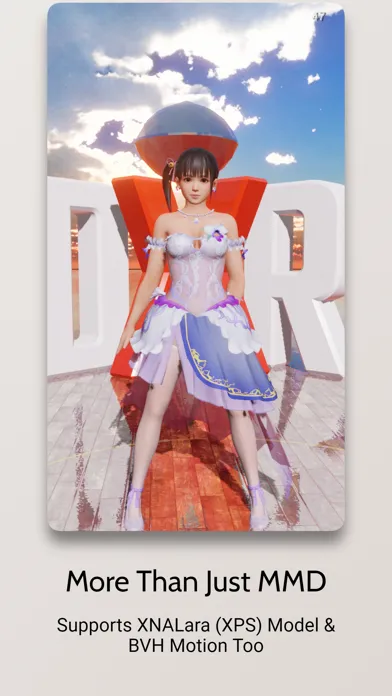 تصاویر DanceXR