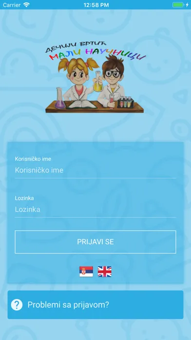 Screenshot di Vrtic Mali naucnici