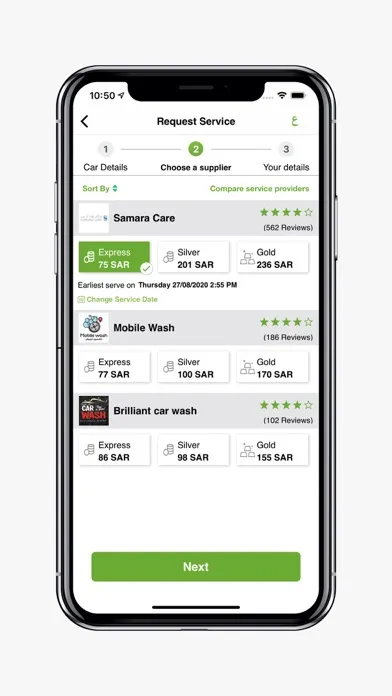 Capturas de tela do CarSpa - Your Car our Care