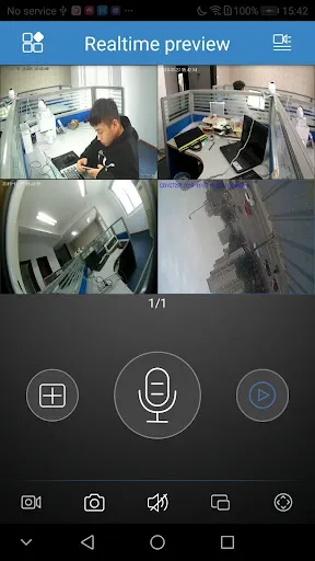 Captures d'écran de SmartViewer