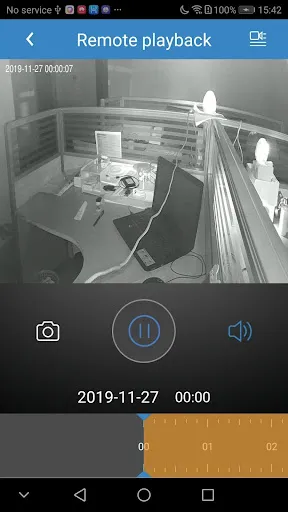 Captures d'écran de SmartViewer