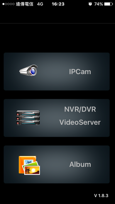 IPmotion Lite应用截图