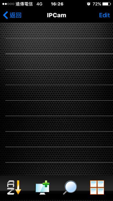 IPmotion Lite应用截图