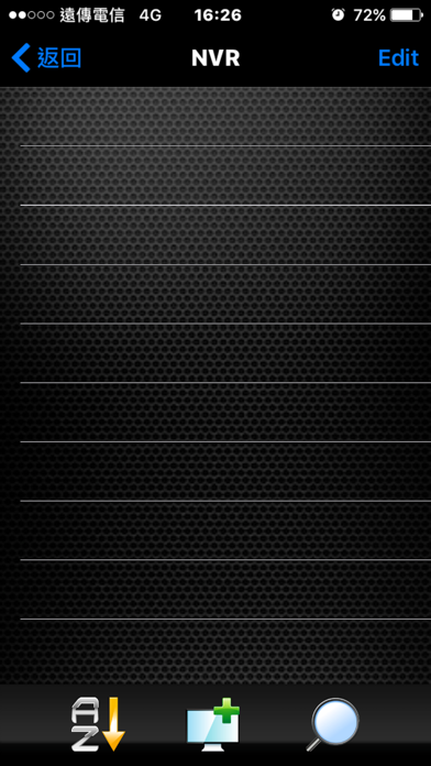 IPmotion Lite应用截图
