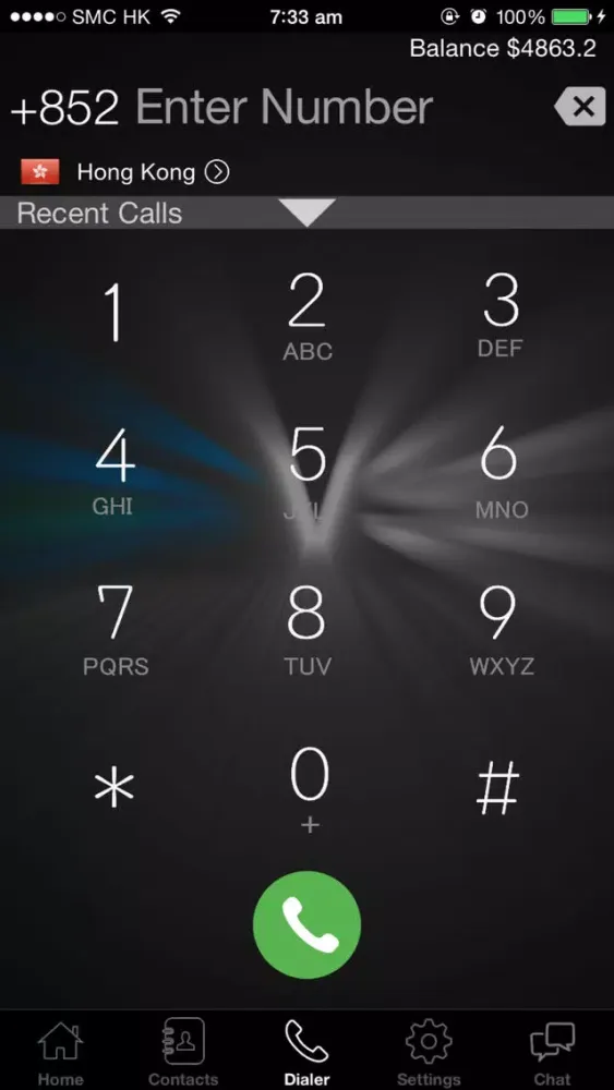VPhone سکرین شاٹس
