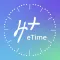 Human eTime