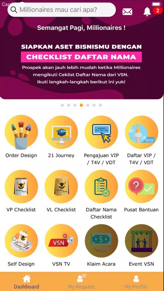 VSN DIGITAL V2应用截图