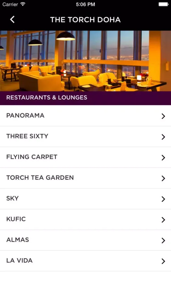 Capturas de pantalla de The Torch Doha