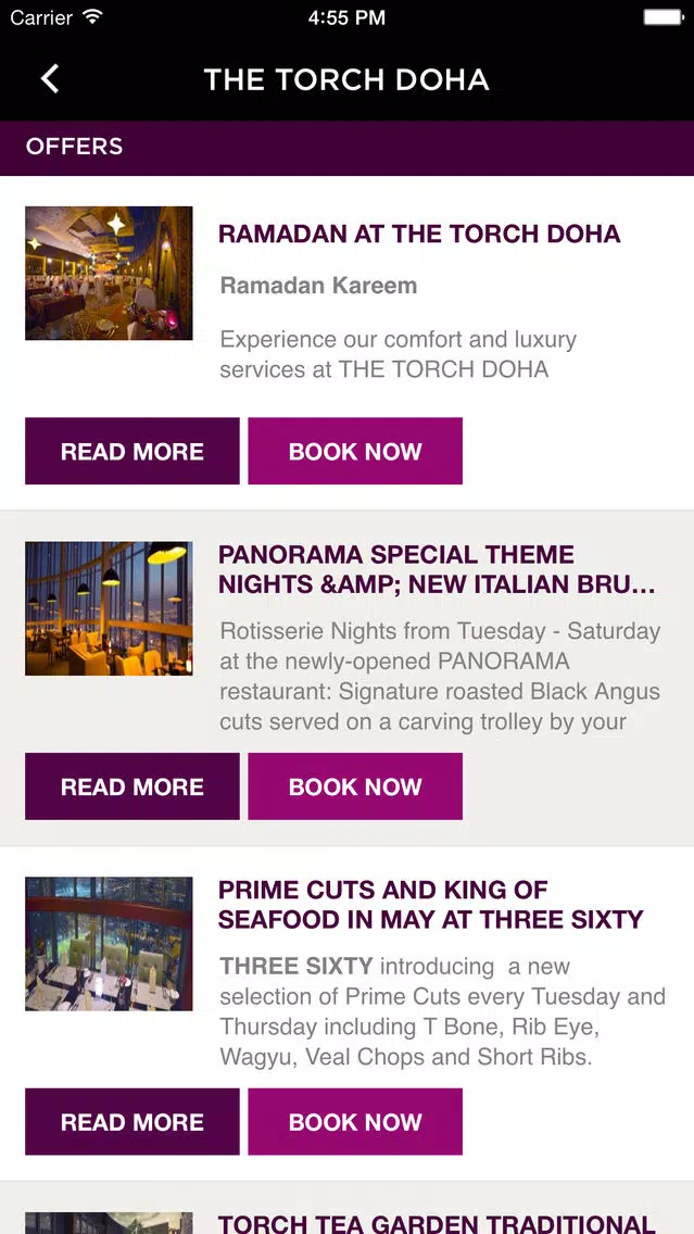 Zrzuty ekranu The Torch Doha