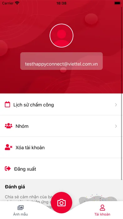 Tangkapan skrin Happy Connect