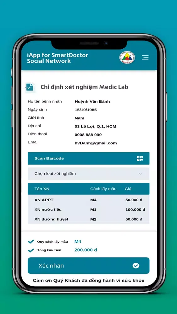 Medic Lab应用截图