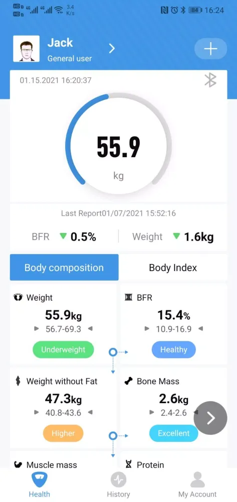 Vitafit 스크린샷