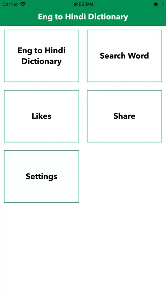 Capturas de pantalla de Eng to Hindi Dictionary