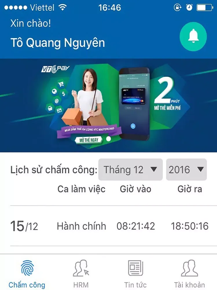 VTC HRM iPad  Screenshots