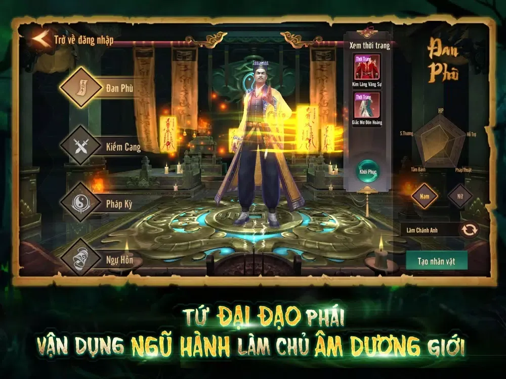 Ta Là Đạo Sĩ Xuất Quan VTC iPad  Screenshots