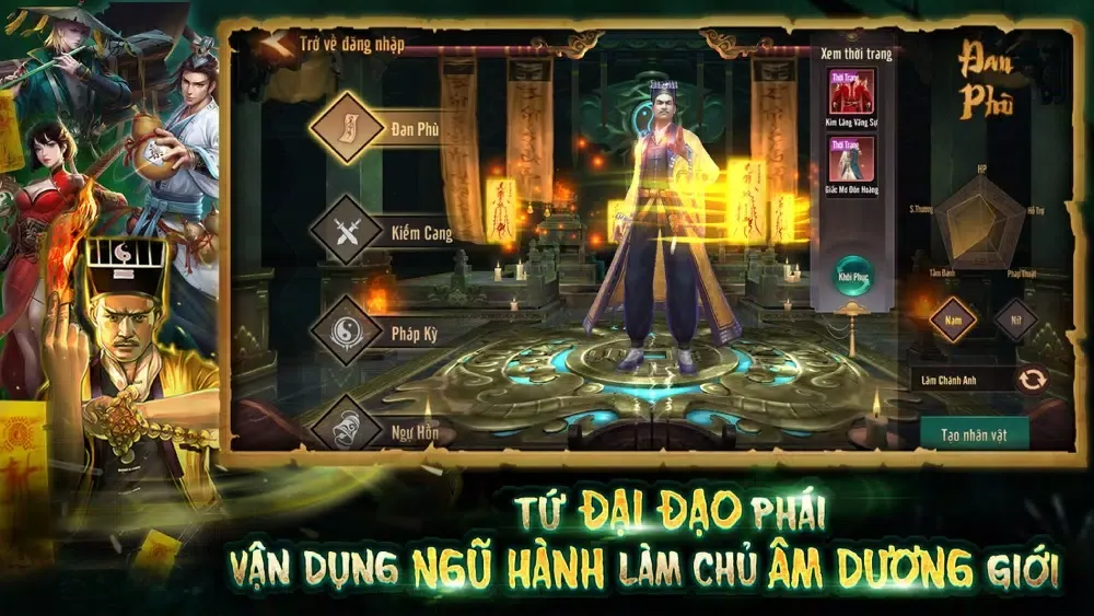 Ta Là Đạo Sĩ Xuất Quan VTC Screenshots