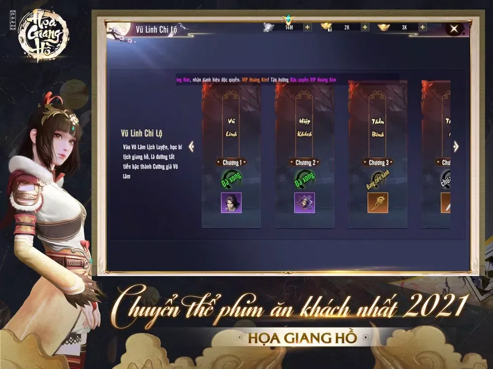 ภาพหน้าจอของ Họa Giang Hồ - VTC iPad 