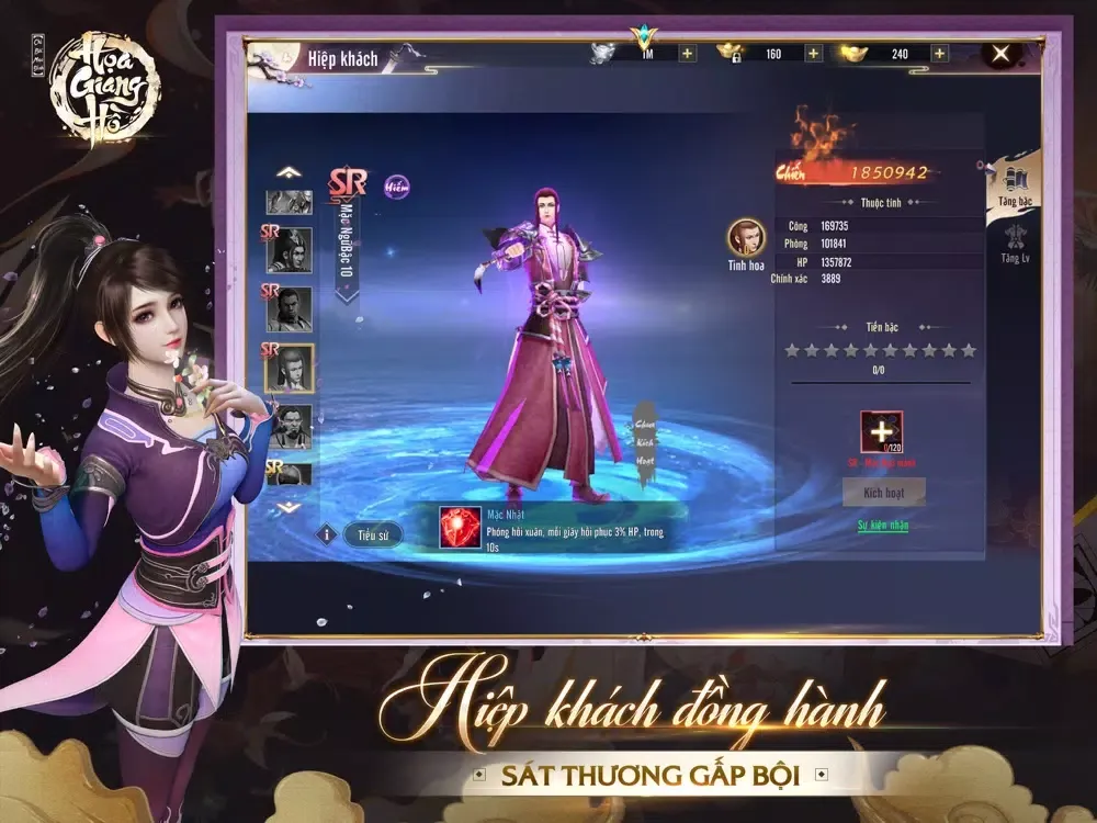 ภาพหน้าจอของ Họa Giang Hồ - VTC iPad 