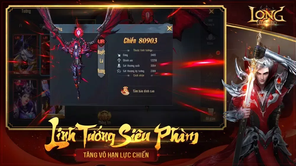 Long Kỷ Nguyên应用截图