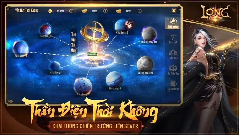 Long Kỷ Nguyên应用截图