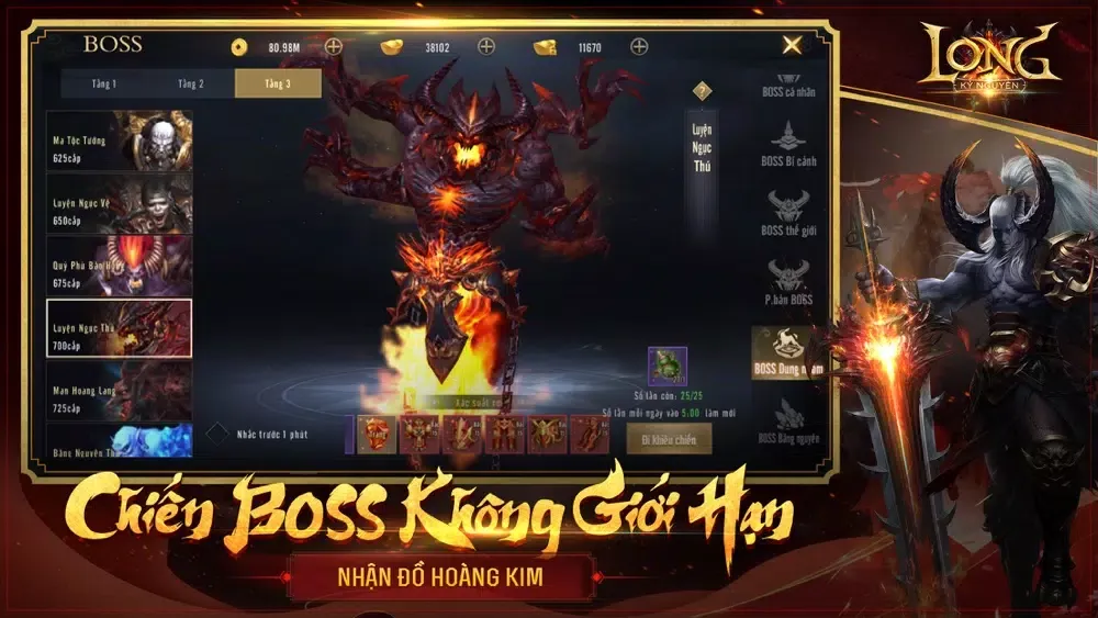 Long Kỷ Nguyên应用截图