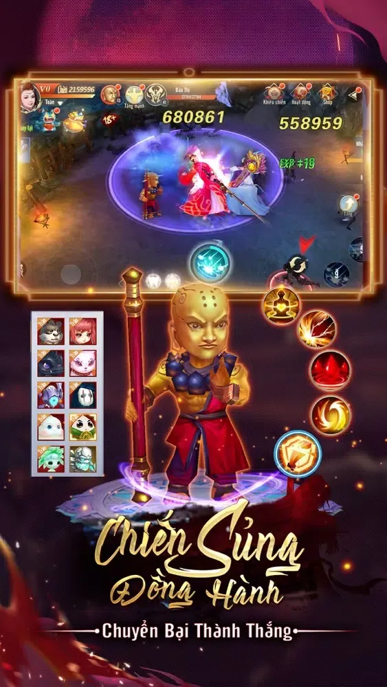 Ma Kiếm Hiệp Duyên स्क्रीनशॉट