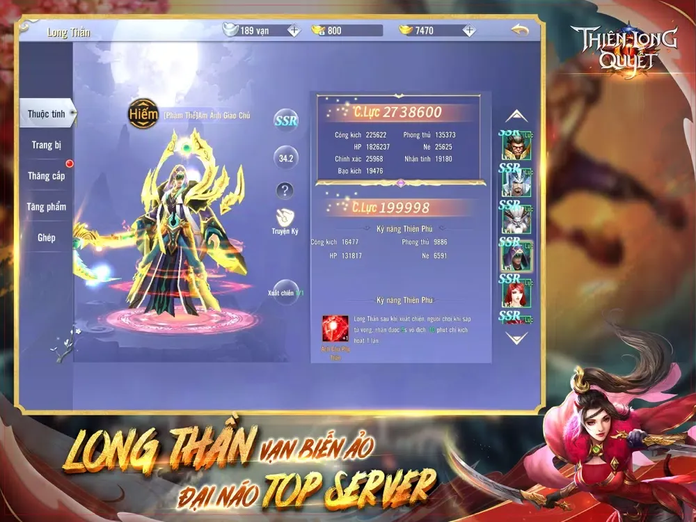 تصاویر Thiên Long Quyết iPad 