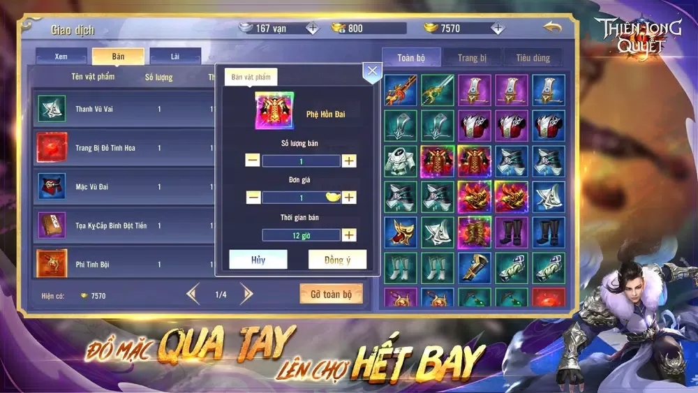 تصاویر Thiên Long Quyết