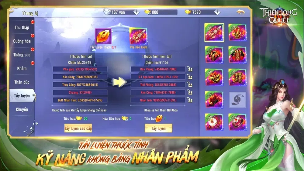 تصاویر Thiên Long Quyết