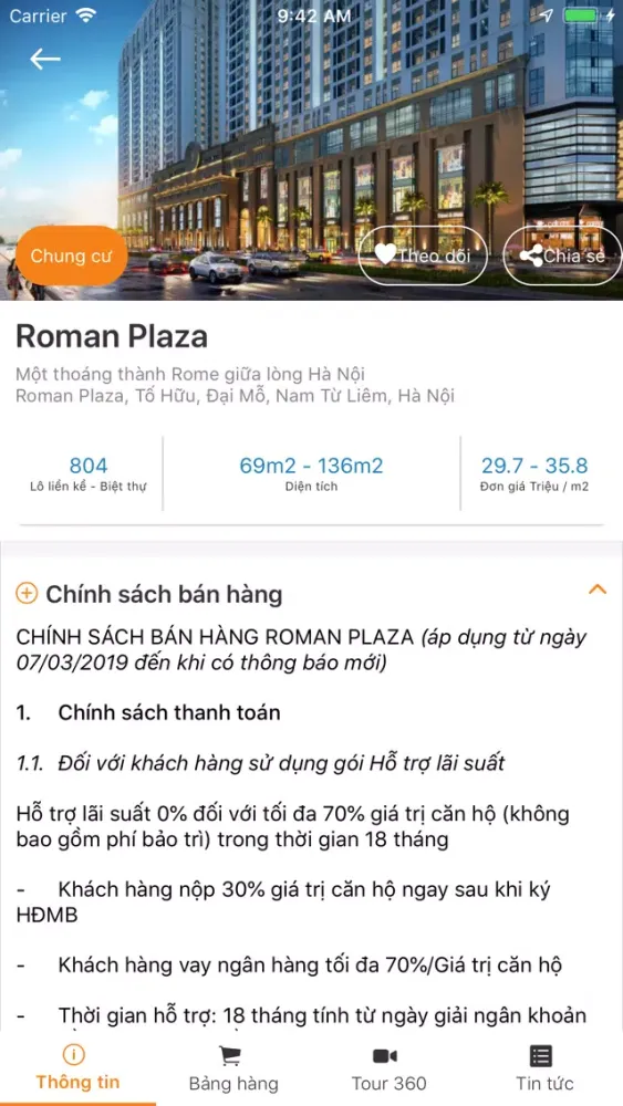 V-TechHomes应用截图