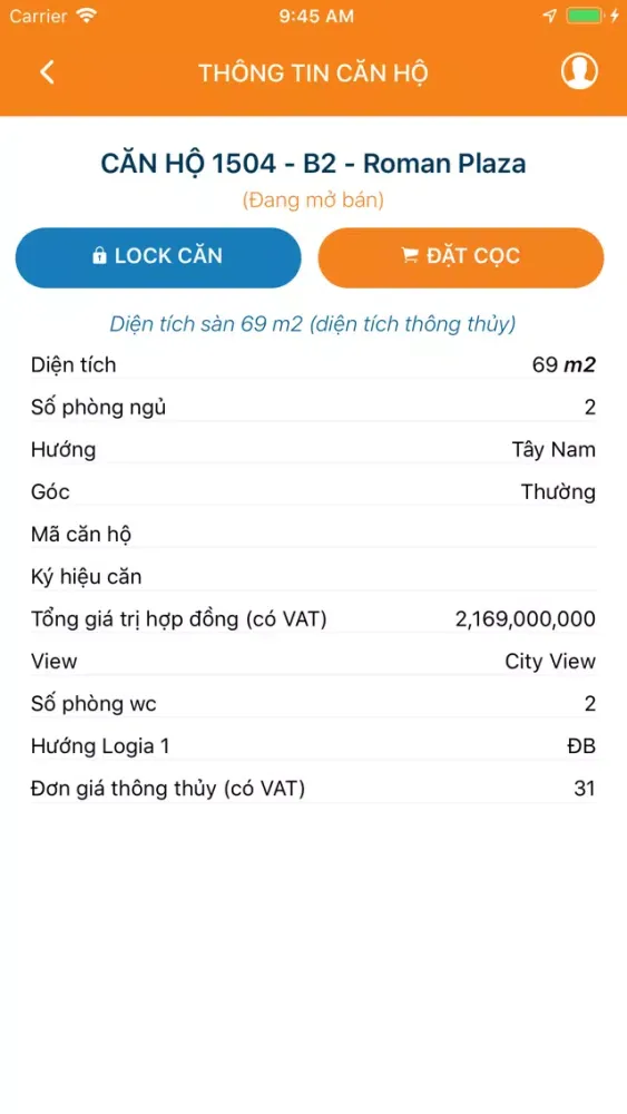 V-TechHomes应用截图