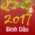 Greeting Card - Happy New Year 2017 - Đinh Dậu