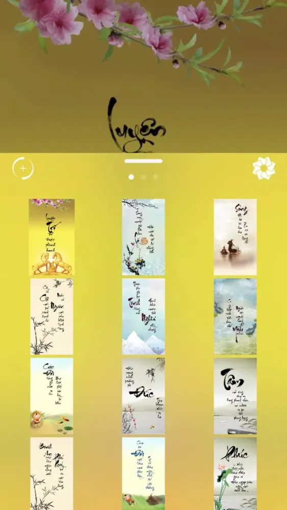 ภาพหน้าจอของ Tết Kỷ Hợi