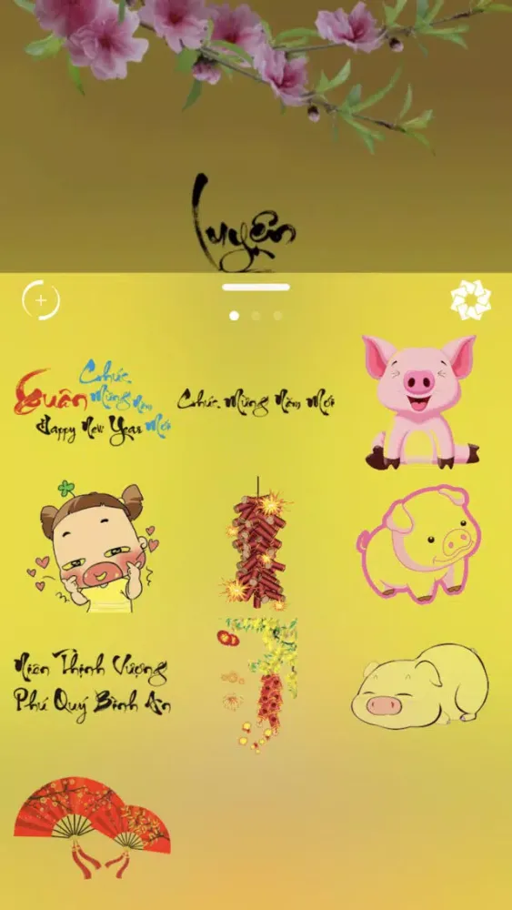ภาพหน้าจอของ Tết Kỷ Hợi