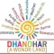 Dhandhar Directory - All India