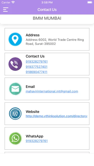 Capturas de pantalla de Barmer Mitra Mandal - Mumbai