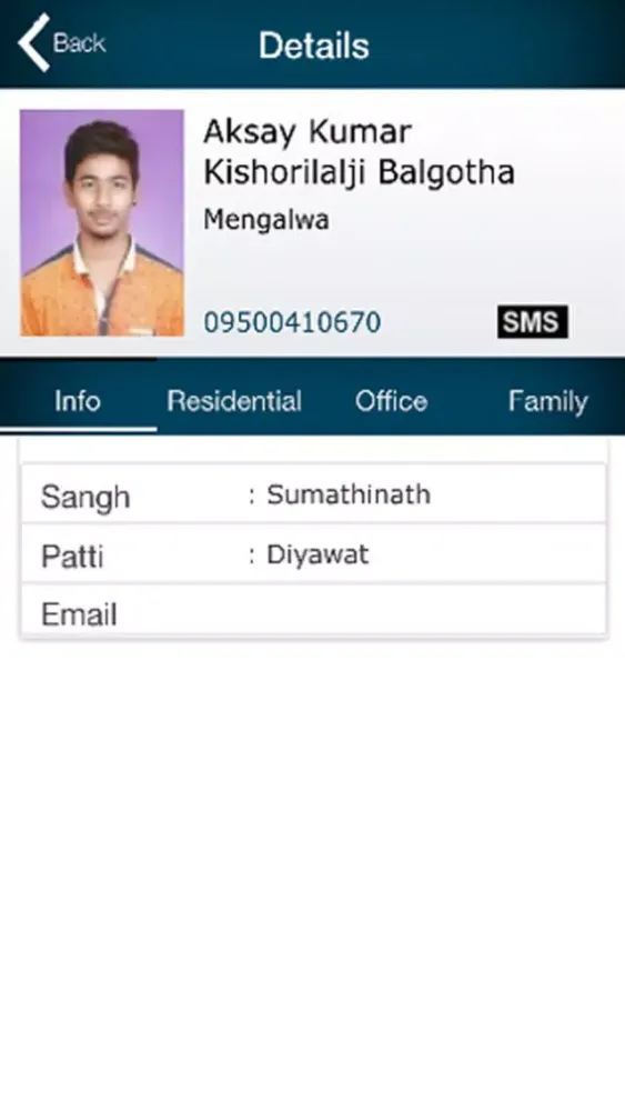 Скриншоты MJD - Madurai Jain Directory