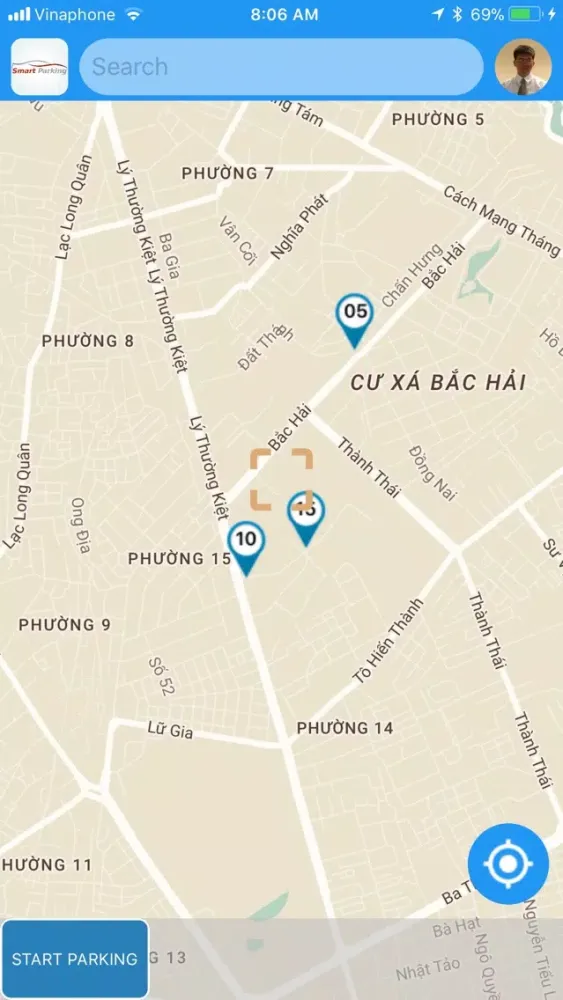 صور Smart Parking Saigon