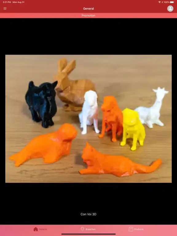 GCC in 3D iPad  स्क्रीनशॉट