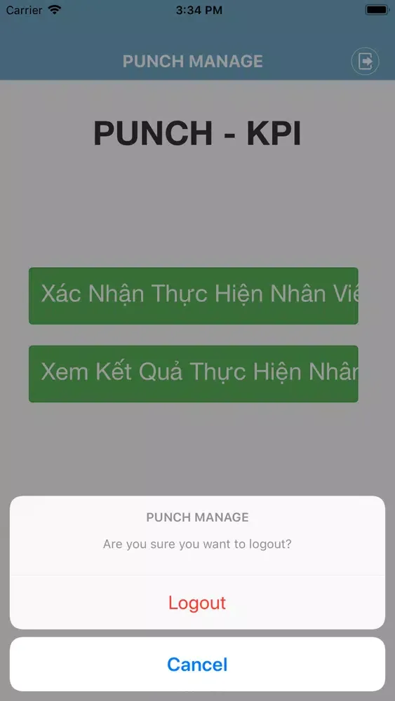 تصاویر Punch Manage