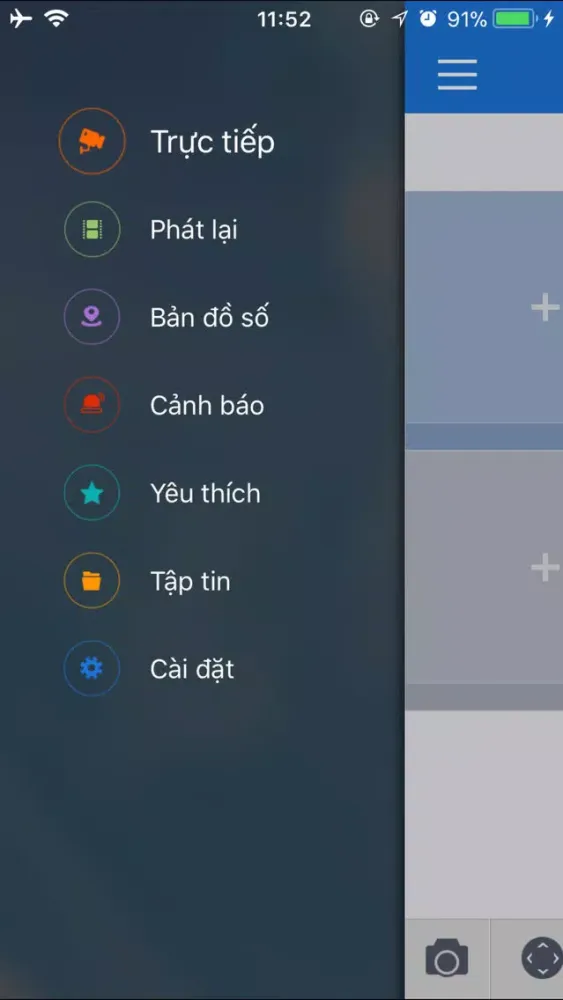 Ảnh chụp màn hình của VTR Mobile
