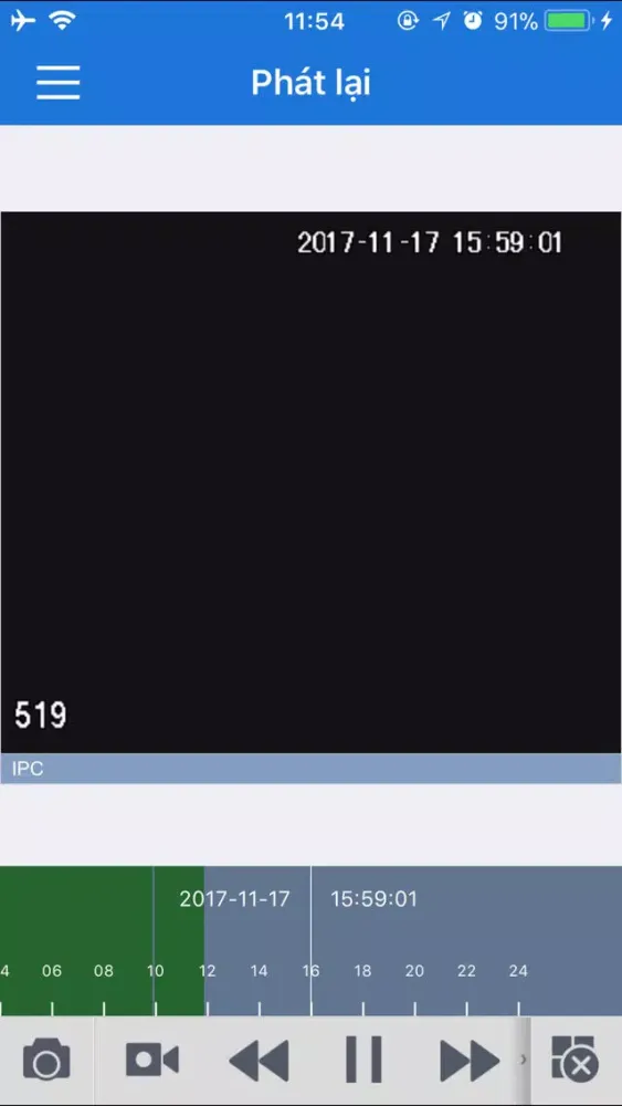 Ảnh chụp màn hình của VTR Mobile
