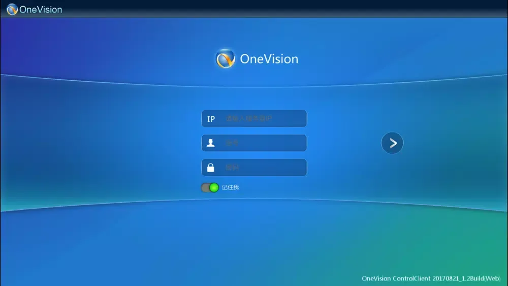 OneVision Screenshots