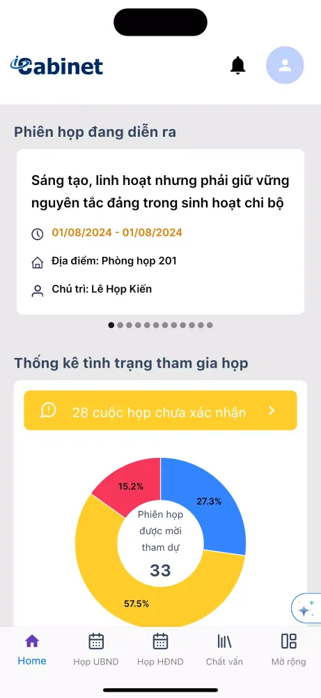 iCabinet Screenshots