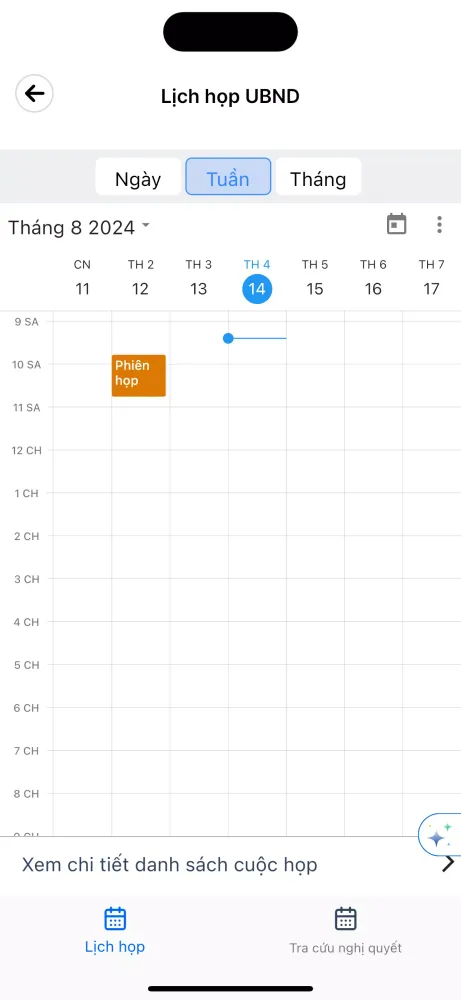 iCabinet Screenshots