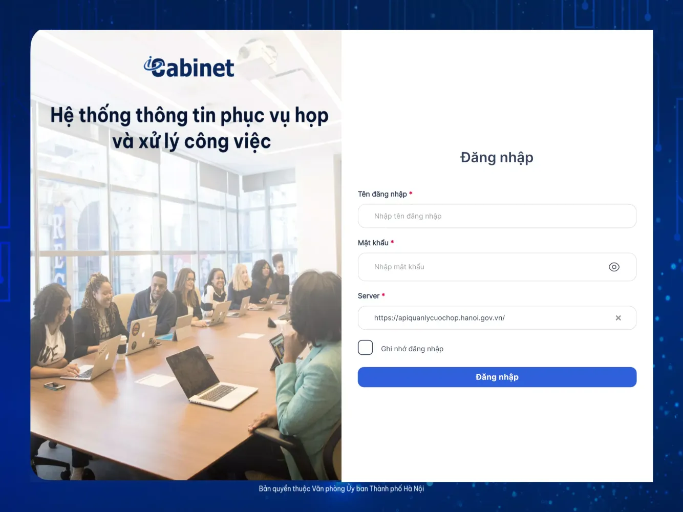 iCabinet Screenshots