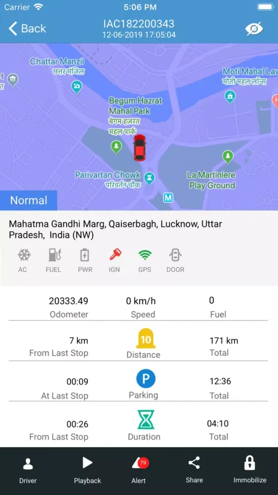 IAC TrackMatics स्क्रीनशॉट