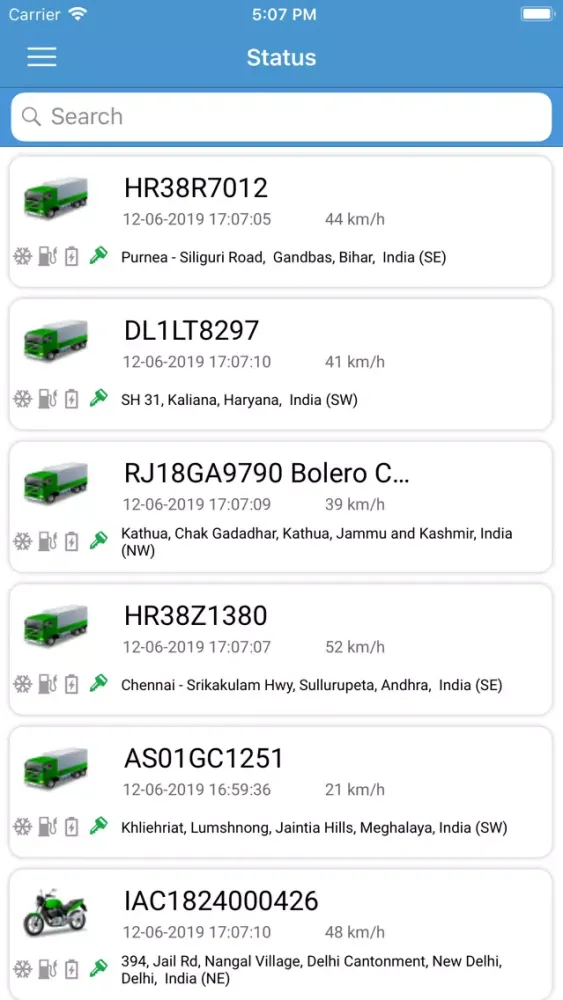 IAC TrackMatics स्क्रीनशॉट