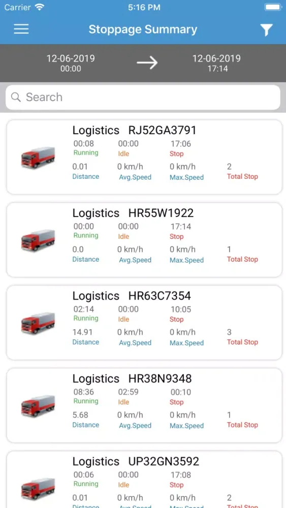 IAC TrackMatics स्क्रीनशॉट